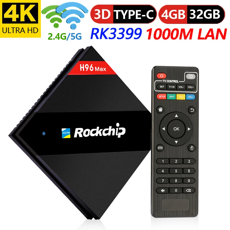 H96 Max RK3399 Android 7.1 TV BOX 4g 32g Rom 2.4 + 5g Double Wifi 1000 m LAN Bluetooth 4.1 Smart IP TV Box 4k Set Top Box