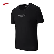 SAIQI Летняя мужская футболка корейский тонкий Простой дизайн топы Спорт на открытом воздухе бег простой белый черный футболка с круглым вырезом 118403