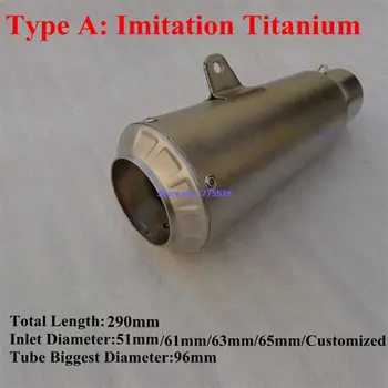

Customized ID:51mm(2")/61mm(2.4")/63mm(2.5")/65mm(2.6") Motorcycle Motorbike Exhaust Muffler Pipe Escape Damper Titanium Color