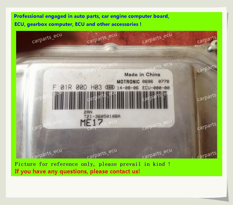 Компьютерная плата для двигателя автомобиля/ME7.8.8/ME17 ECU/электронный блок управления/Chery/F01R00DH03 T21-3605010BA F01RB0DH03/F 01R 00D H03