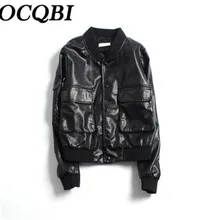 Осенняя Черная бейсбольная куртка мотоциклетная куртка из искусственной кожи в Корейском стиле, повседневное однотонное пальто-бомбер для молодых женщин