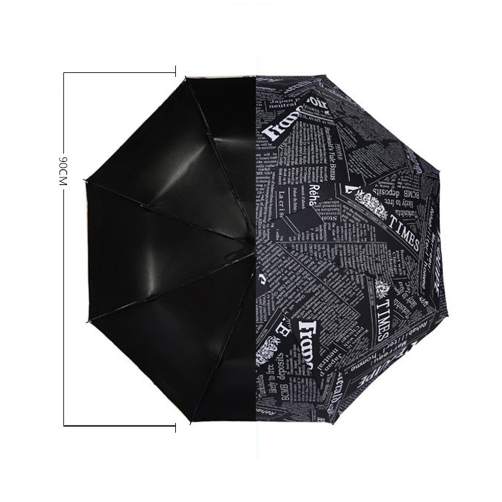 Черный и белый газетный складной утолщенный черный резиновый зонтик женский зонт от дождя для мужчин Защита от солнца и дождя