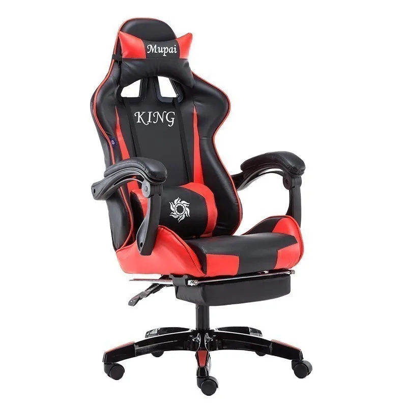  High Quality MP-708 Poltrona Live Gaming Chair Synthetic Leather With Footrest Ergonomics Can Lie o