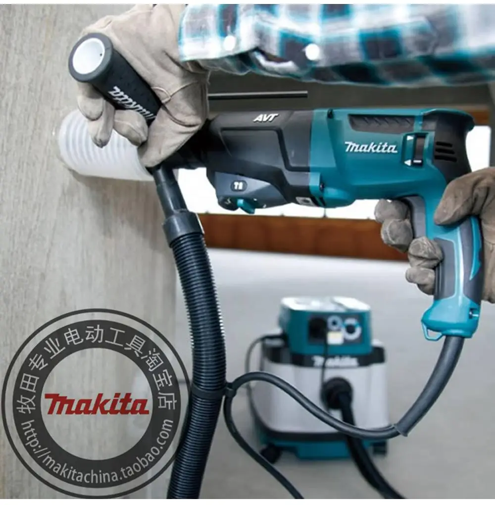 Перфоратор Makita HR2611F светильник AVT чрезвычайно низкая вибрация встроенный рабочий светильник Три функции 800 Вт 4, 600ipm 1200 об/мин