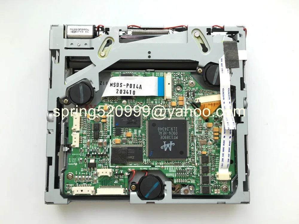 DSV-870A  (1)