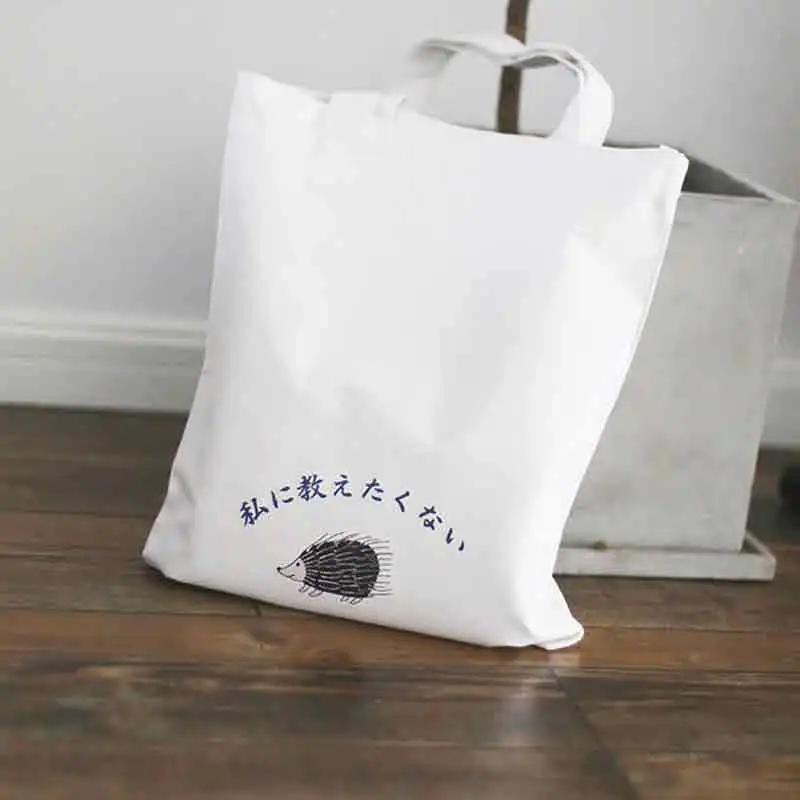 

NJ Shop Handbags Women Bags Design Fashion Simplicity Inclined Shoulder Bag Canvas Hedgehog Letter Pattern Tote Student
