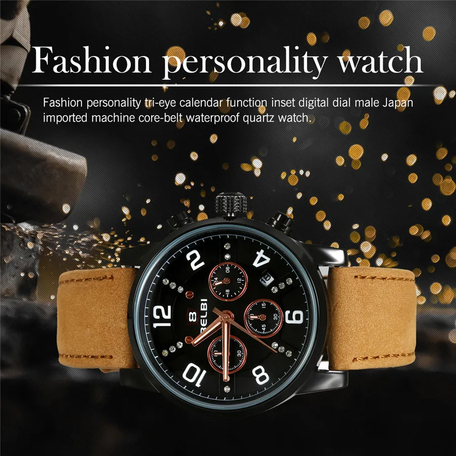 50621-brown_22