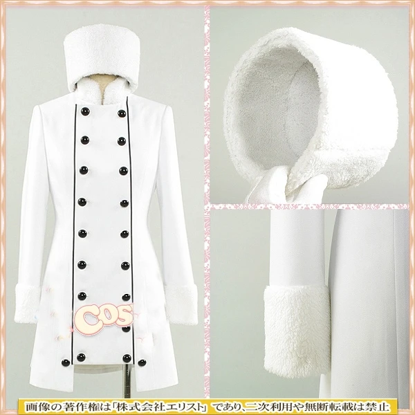 

Fate/zero Irisviel von Einzbern White Winter Cosplay Costume Party Dress+hat set