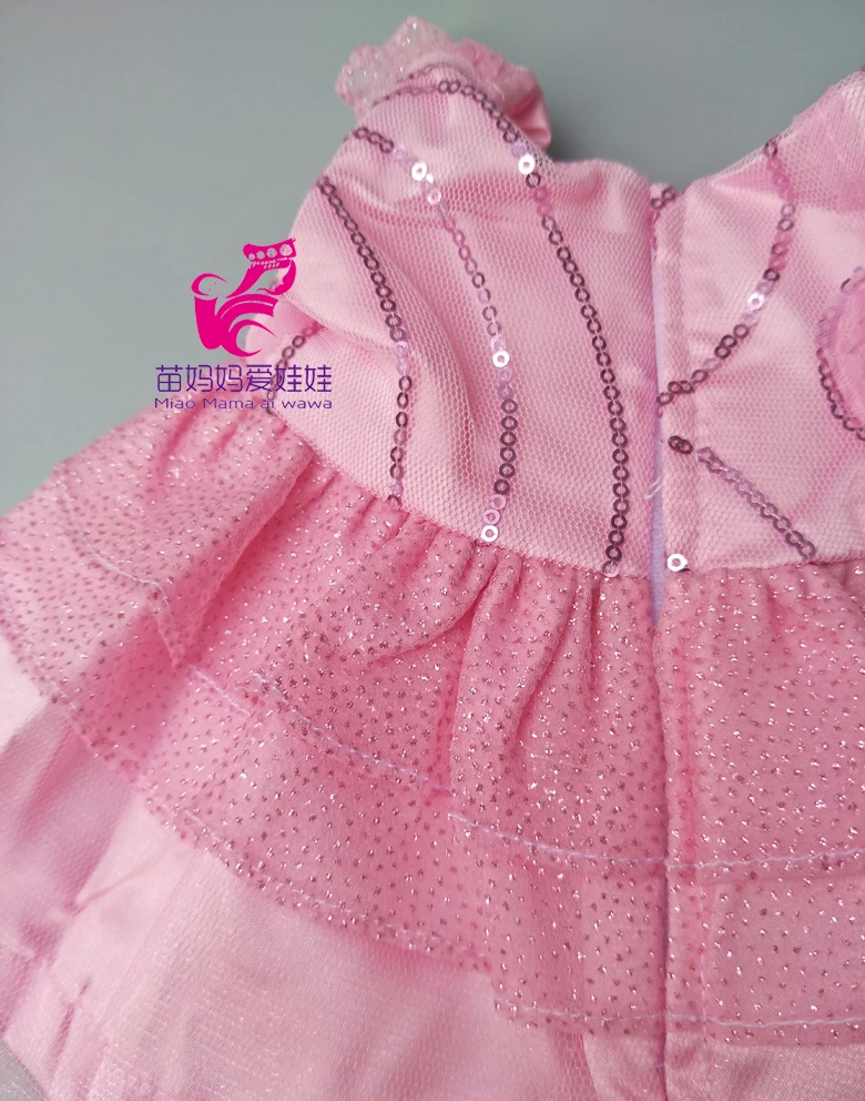 Комплект кукольного платья для 43 см, кружевное платье принцессы с блестками, комплект для девочек 18 дюймов, кукольный комплект одежды для девочек, подарок