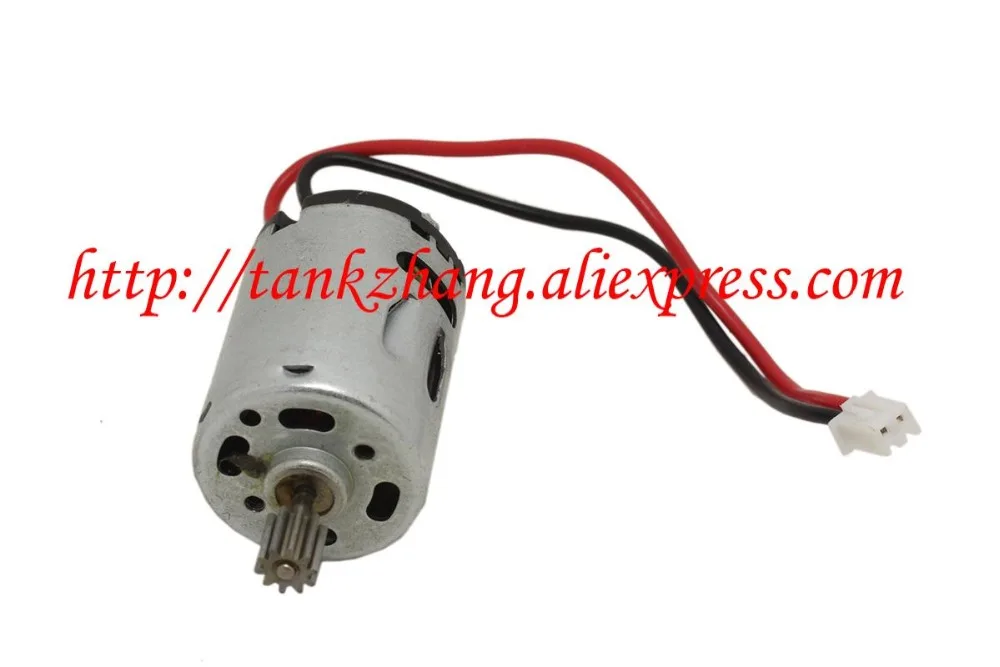 HENGLONG 3938-1 RC Танк русский T90/T-90 1/16 запасная часть № оригинальный серебряный