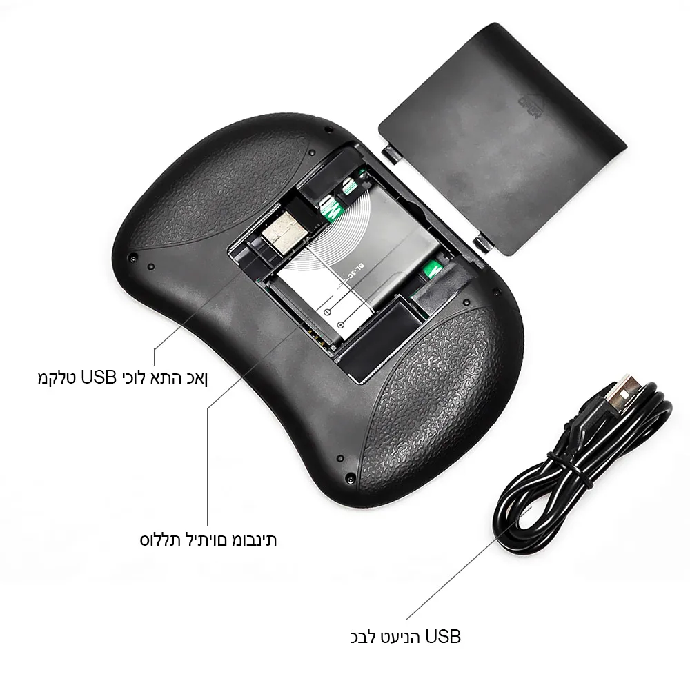 ChonChow 4 цвета RGB подсветка I8 Мини Беспроводная клавиатура с тачпадом мышь 2,4 ГГц Иврит Клавиатура для Android Smart tv