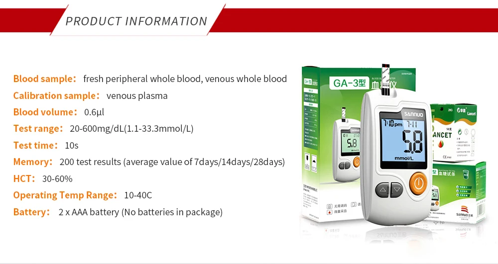 Sinocare Sannuo GA-3 100 шт./200 шт. для измерения уровня глюкозы в крови Тесты полоски бутылках и 100 штуками лансетов, для GA-3 при сахарном диабете