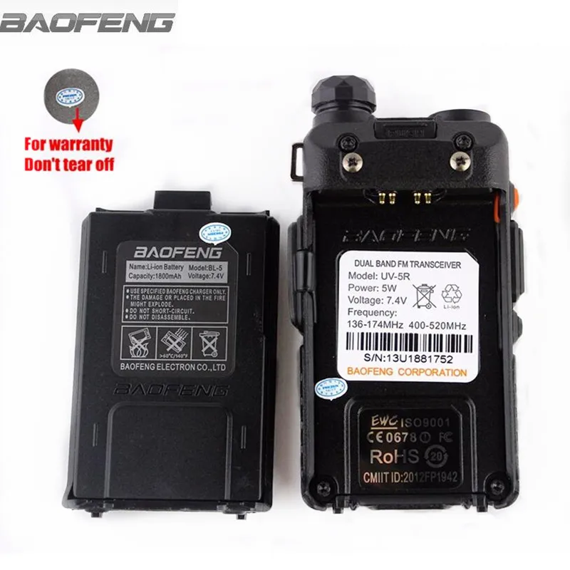 2 шт. BAOFENG UV 5R рация Двухдиапазонная двухсторонняя + чехол для аккумулятора кабель