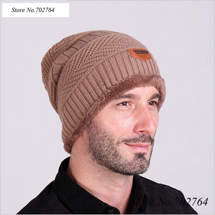 sports beanies for guys