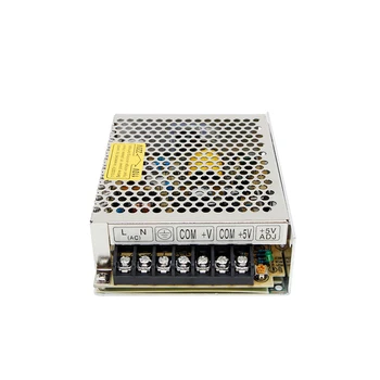 

5v/12v dual/multiple output phase switching power supply