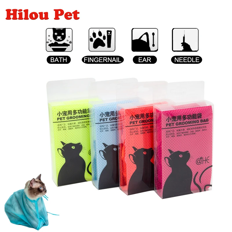

Cat Grooming Bathing Bag No Scratching Biting Restraint for Bathing Nail Trimming Injecting Examine