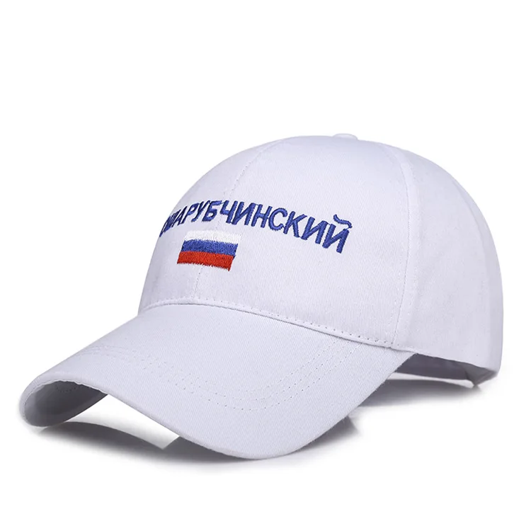 Российский национальный флаг бренд бейсболки для мужчин женщин Snapback вышивка хип хоп уличные шапки Регулируемая шляпа папы костяная CZX13 - Цвет: White