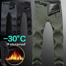 Зимние брюки для мужчин и женщин флисовые Зимние флисовые походные брюки для походов на открытом воздухе спортивные водонепроницаемые ветрозащитные тепловые мужские брюки