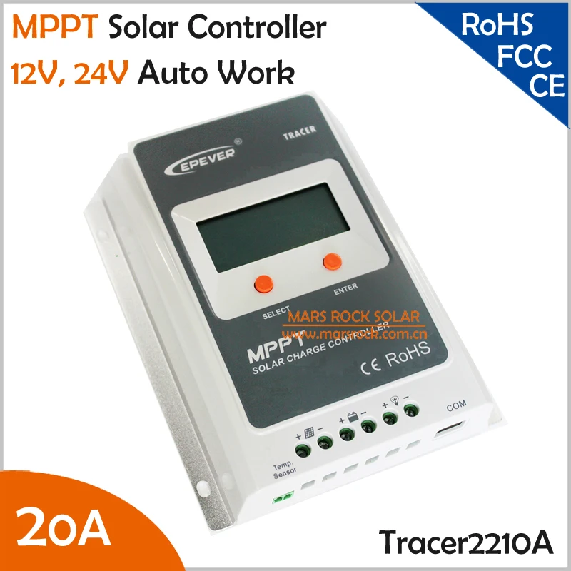 Tracer2210A 20A 12V 24V Auto Work MPPT Solar Charge Controller