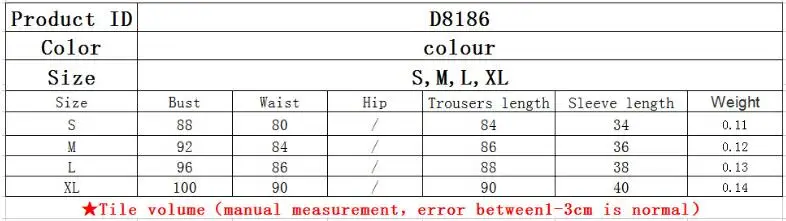 QQ20180823150435