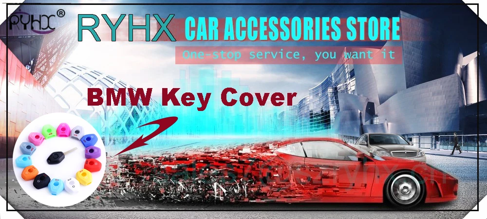 BMW Key Cover129
