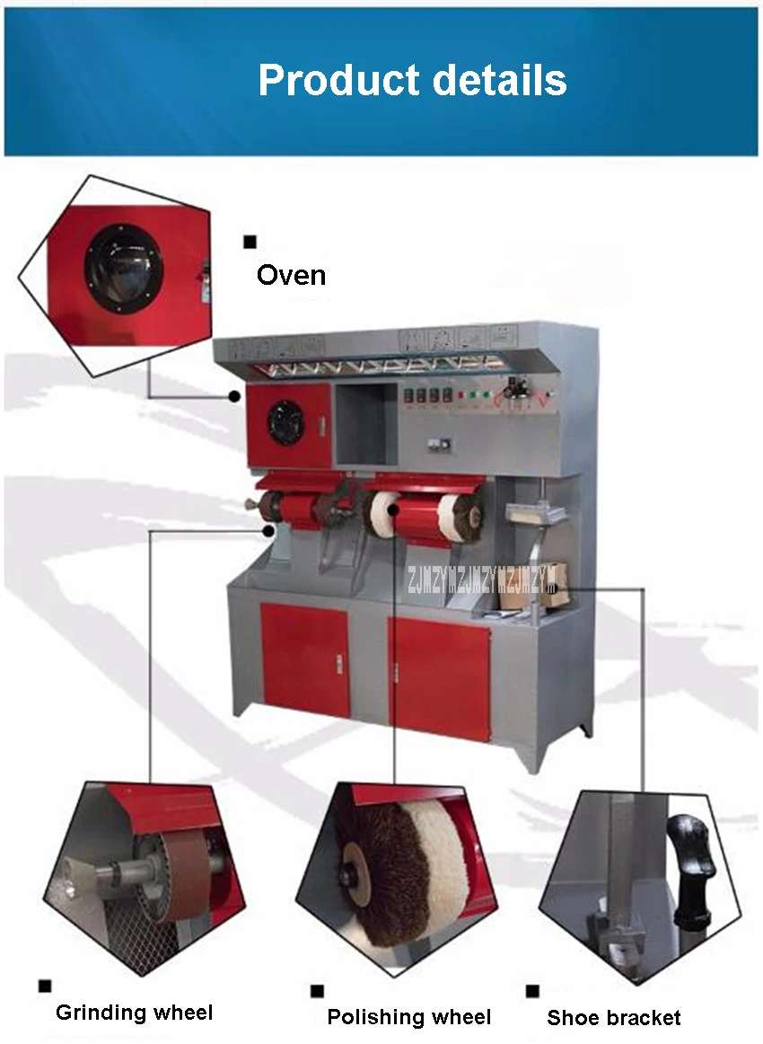SL-138 весь набор Электрический полировальная машина для обуви высокого качества обуви машина для починки полировки обуви ремонт машины 110