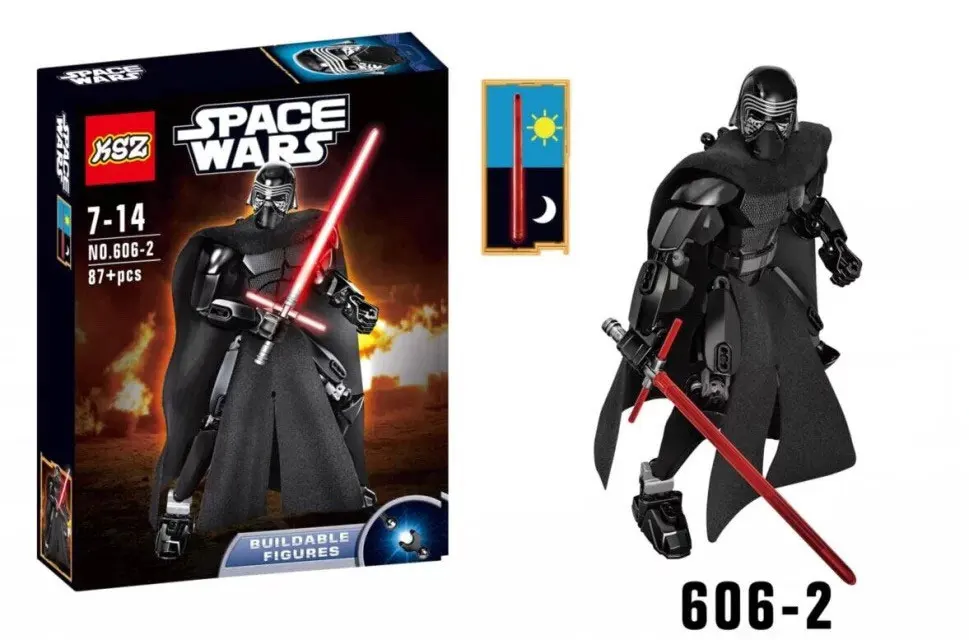 LEGO Star Wars Kylo Ren 75117 Star Wars Toy