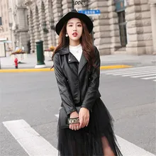 Весенняя верхняя одежда, женское базовое пальто, искусственная кожа, мото, корейский стиль, модные дизайнерские Короткие пальто, черная негабаритная куртка XXL