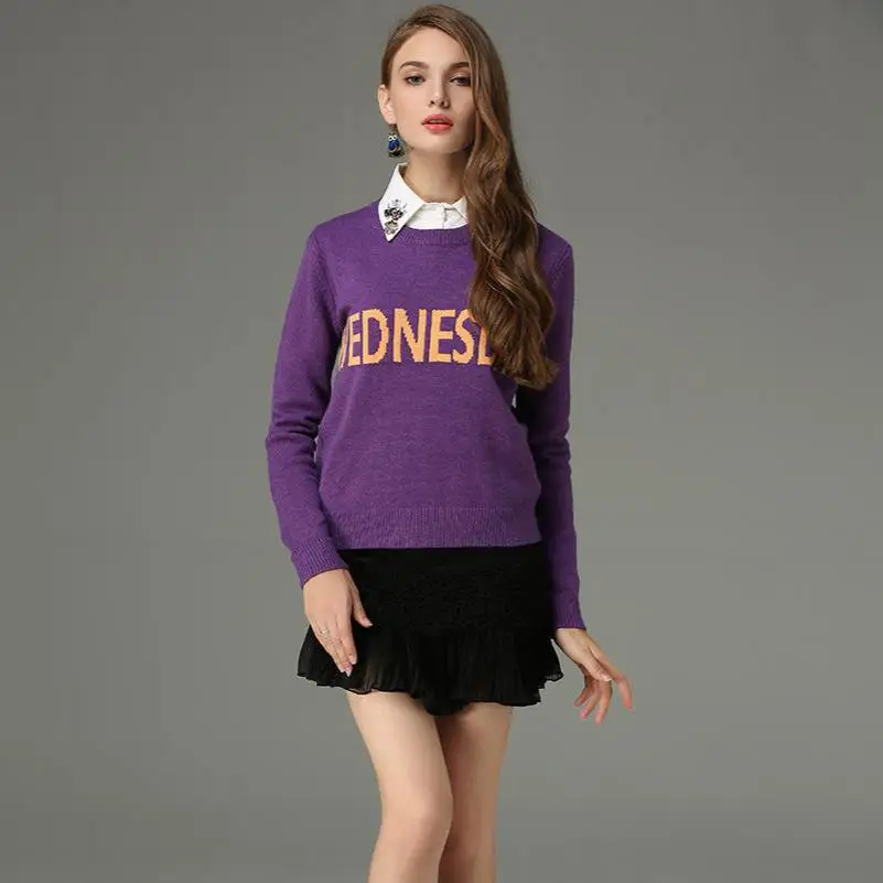 Women's Chic All Weekdays Name Sweater-4