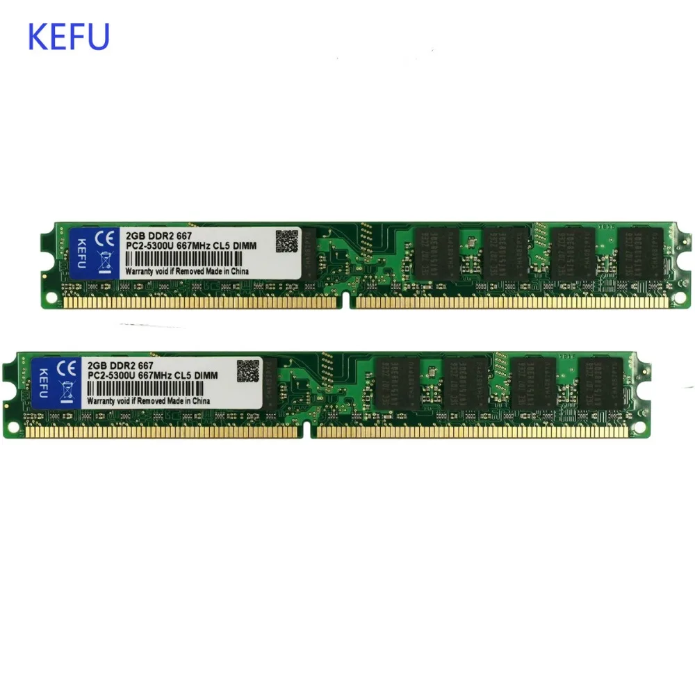 

4GB (2PCS X 2GB) PC2 5300 DDR2 667 667MHz 240 PIN DIMM computer all Motherboard Desktop Memory RAMS