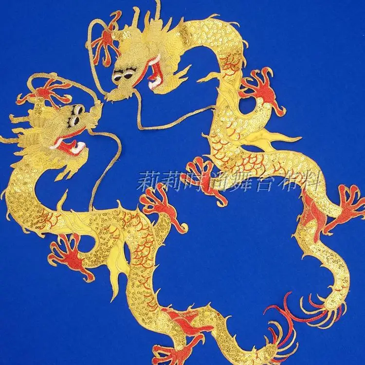 Besar Kuning Kain Sutra Bordir Sutra Bordir Benang Emas Merah Dengan Emas Naga Diy Embroidery Gold Embroidered Dragonscloth Embroidery Aliexpress
