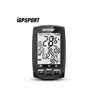 IGPSPORT IGS50E ANT+ GPS Bluetooth Bicycle Wireless Stopwatch Speedometer Cycling Bike Computer Support Waterproof ► Photo 2/6
