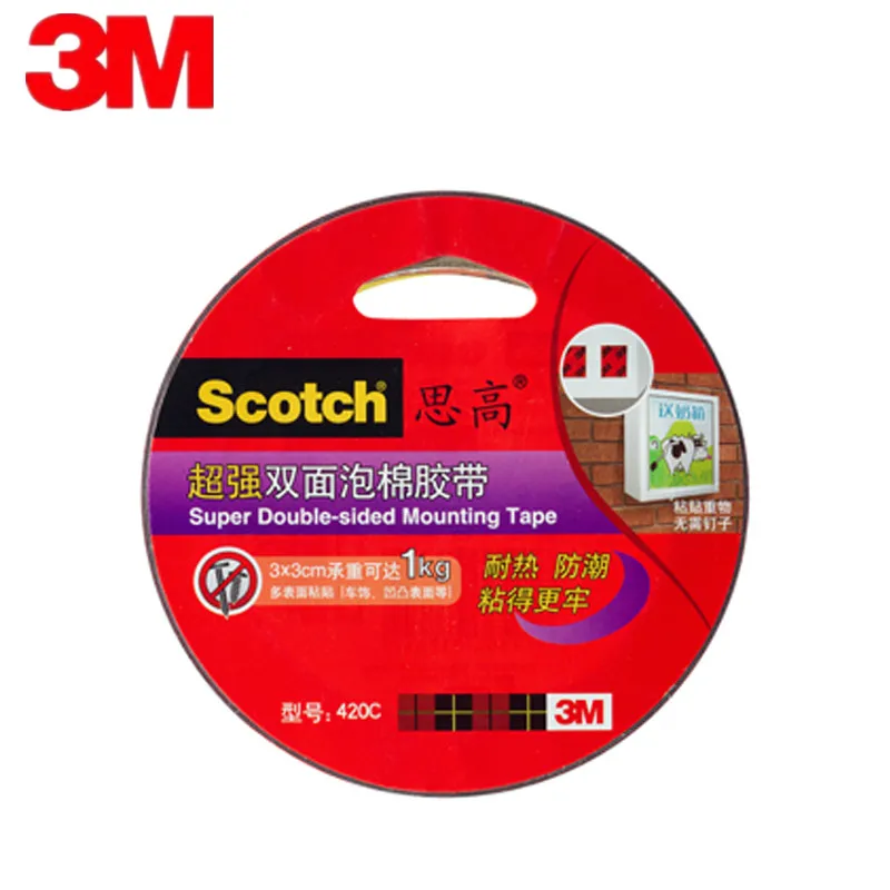 3M скотч сильная клейкая губка мощная пенная двухсторонняя лента Черная
