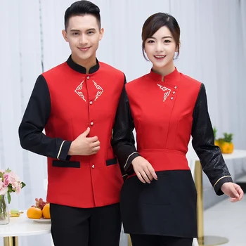 

The Hotel Waiter Service Catering Hotel Restaurant Wind Farm Work Long Sleeved Clothes Retro Chinese Autumn Winter overall J326