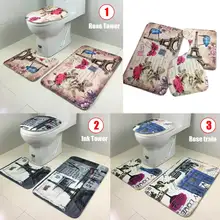 Европейский Стиль 3 шт./компл. сиденье для унитаза крышка пьедестал коврик набор ковриков для ванной для Гостиная бытовой унитаз коврик набор