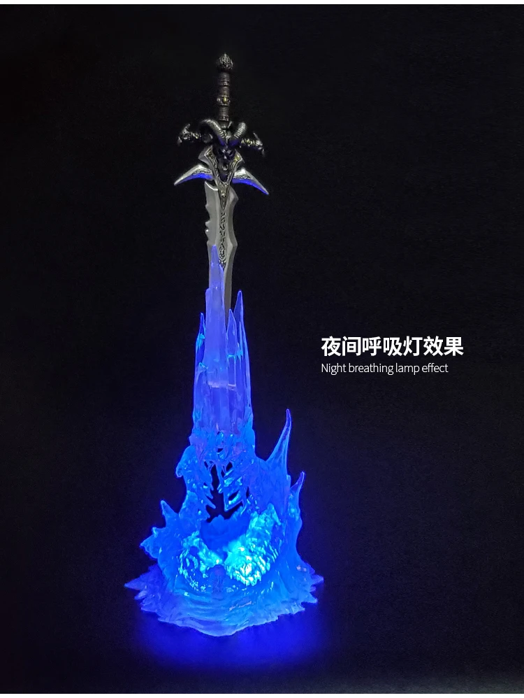 Wow Артас оружие Frostmourne меч с светодиодный освещения Figma Starz ПВХ фигуркы игрушки