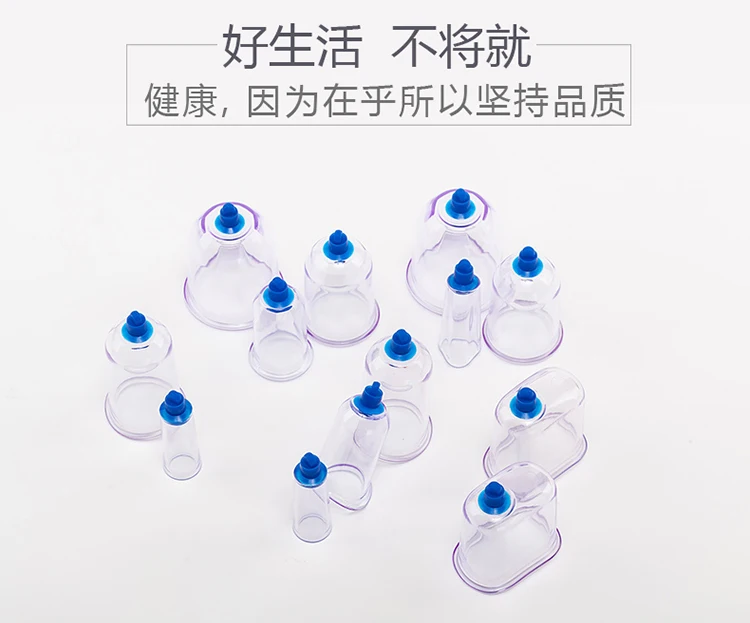 Suction Cups jar Vacuum Body Massager Cups Cans for massage Cupping jar Acupunture Vacuum jars Cupping Set Suction Cups jar Vacuum Body Massager Cups Cans for massage Cupping jar Acupunture Vacuum jars Cupping Set