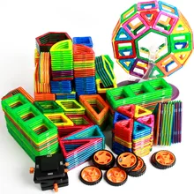 1 PCS Standard Size Magnetic Building Blocks DIY Magnetic Designer Model Construction Set Educational Toys For Kids Boy Gift