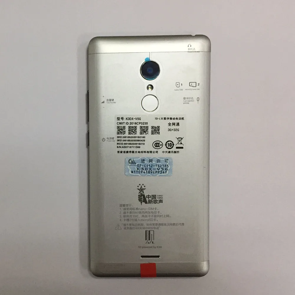 3D сотовый телефон nakey Eye ZTE V5 экран 5 дюйма 3000 мАч Android 5.1.1 3 Гб ОЗУ 32 ПЗУ сканер