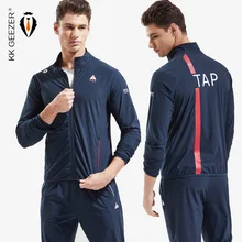 Мужские комплекты курток, свитшоты на молнии, пальто для фитнеса, дышащая Осенняя спортивная одежда, Высококачественная куртка, верхняя одежда(куртка+ штаны