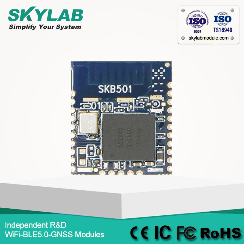 SKYLAB nRF52840 чип QIAA Bluetooth 5 сетчатый модуль с низкой мощностью|Приемник и антенна GPS| |
