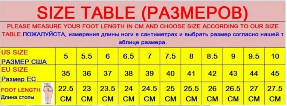 Новинка года; стильные женские шлепанцы; повседневная обувь на танкетке 8 см; летние пляжные вьетнамки на платформе; шлепанцы на высоком каблуке; женские сандалии