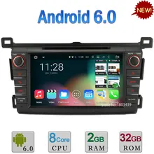 8 Android 6 0 Octa Core PX5 2GB RAM 32GB ROM WIFI DAB Car DVD Player