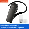 Earphones & Headphones