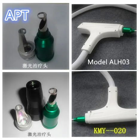 

Q -switched ND YAG laser handle(handpiece)
