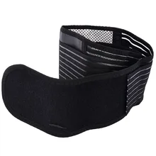 Adjustable Double Pull Lower Back Support Brace Magnetic Lumbar Breathable Band