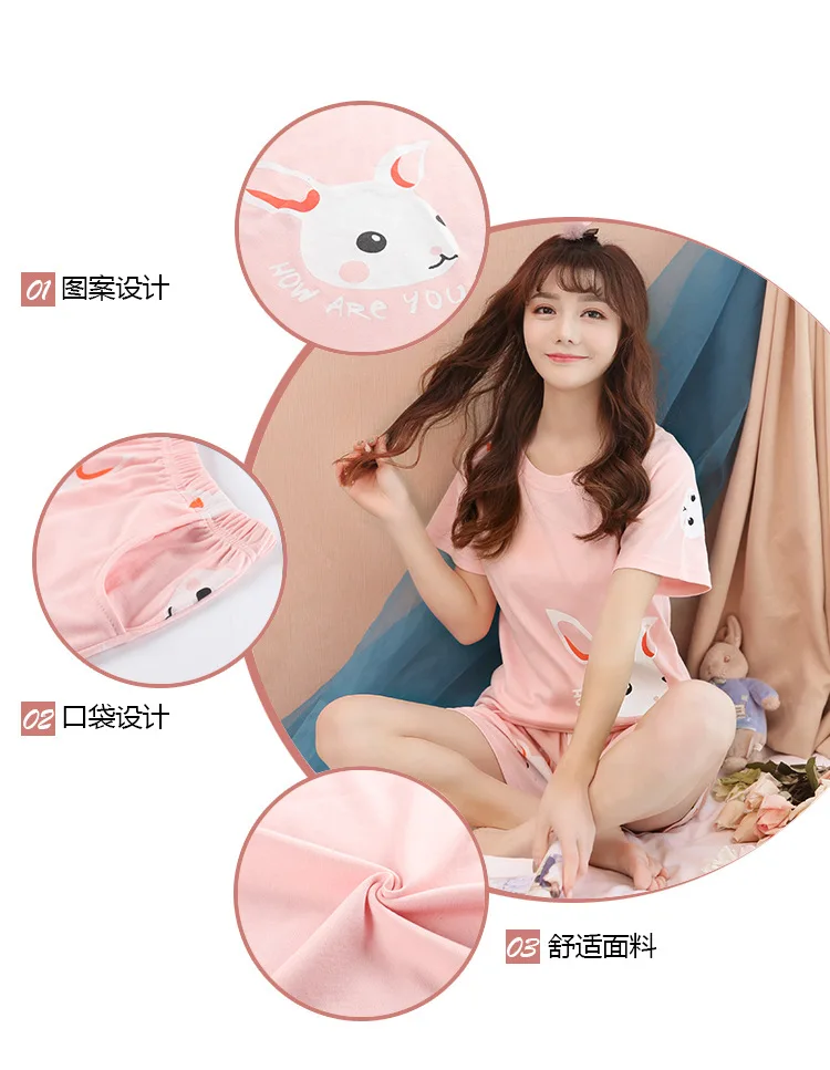 pjs-1_04.jpg
