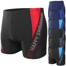 Для мужчин печати пикантные дышащей нейлоновой встроенный луч линии трусы плавки Для мужчин мужские плавки для плавания badehose