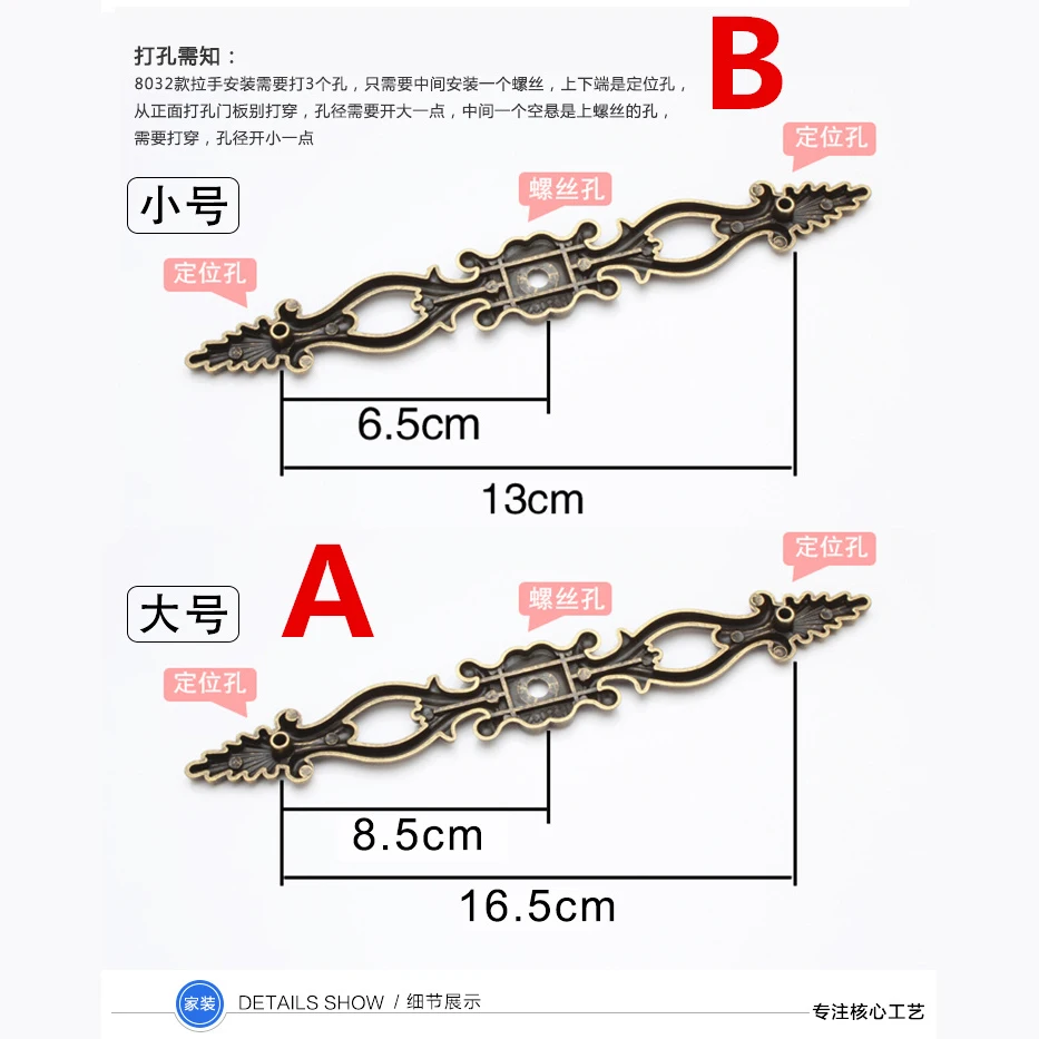 Hole C:C: 78mm/96mm antique brass color furniture handle kitchen cabinet handle drawer pulls with base Hole C:C: 78mm/96mm antique brass color furniture handle kitchen cabinet handle drawer pulls with base
