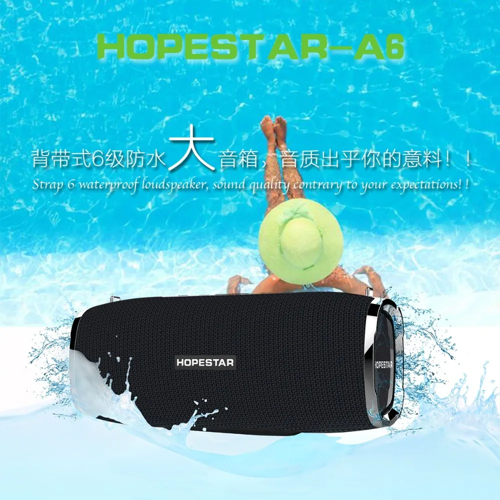 Hopestar A6 Bluetooth динамик музыкальная Колонка стерео Бас Сабвуфер 30 Вт Водонепроницаемый Открытый Портативный беспроводной громкий динамик+ внешний аккумулятор